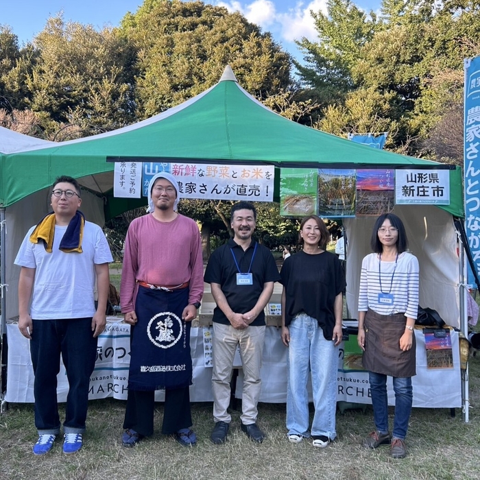 農家のつくえと生産者