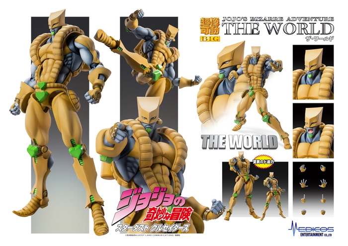 MED_BIG_WORLD_1
