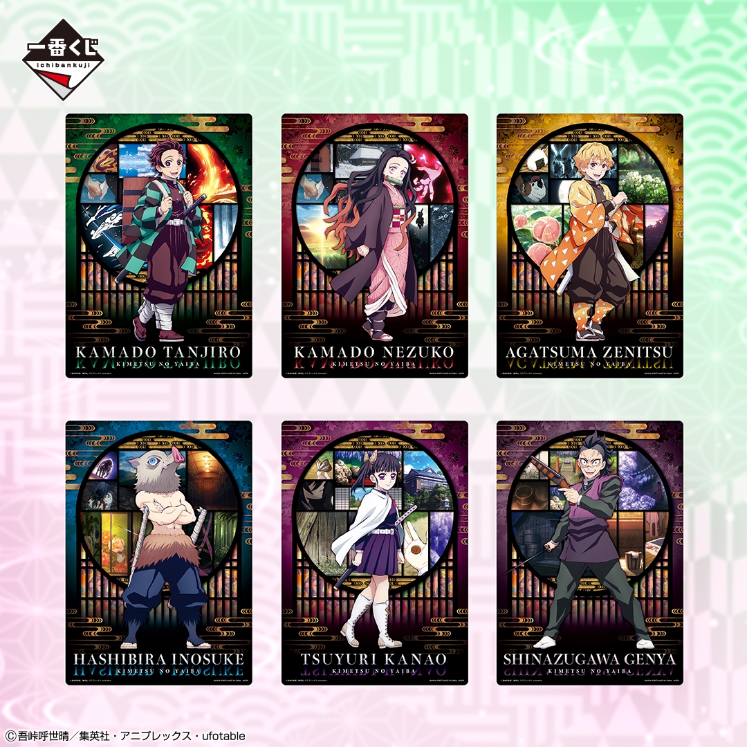 G賞:ミニビジュアルシート(イメージ1)