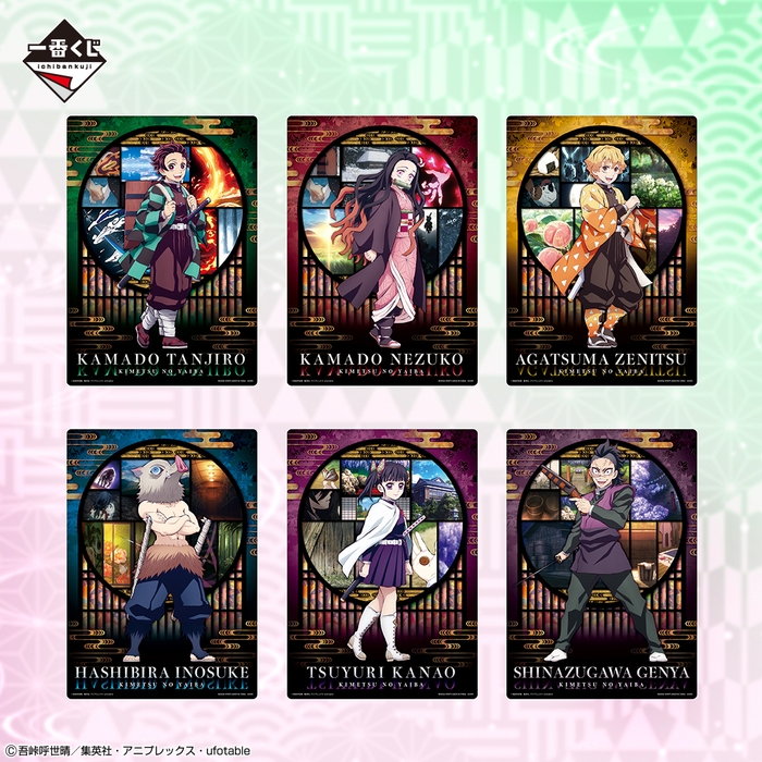 G賞:ミニビジュアルシート(イメージ1)