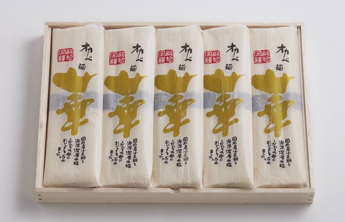 高級半田手延めん「華」 木箱15人前