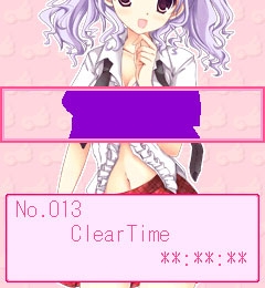 あの娘とロジック！海に行こっ！！ Vol.13綾瀬 美来_1