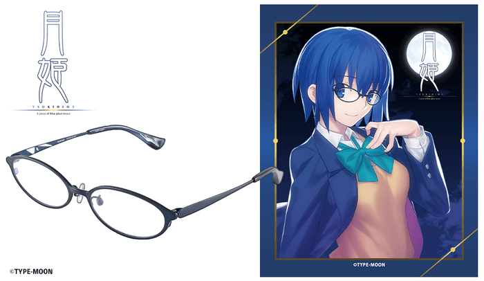 シエル モデル