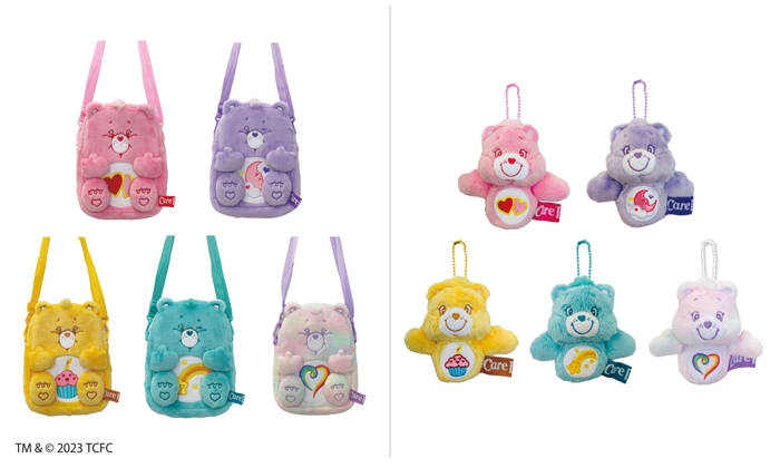 ケアベア™ ぬいぐるみポシェット(写真・左)/フィンガーパペットボールチェーン(写真・右)