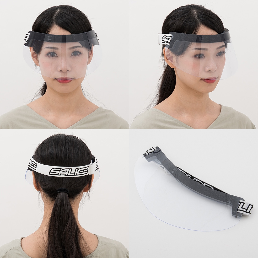 SALICE フェイスシールド 116mm 1