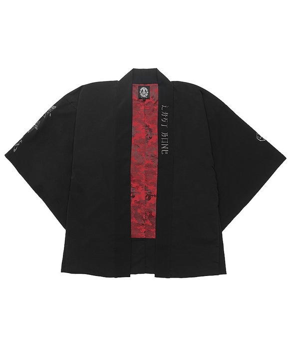 【DIVINER JAPAN】陰陽髑髏 Haori