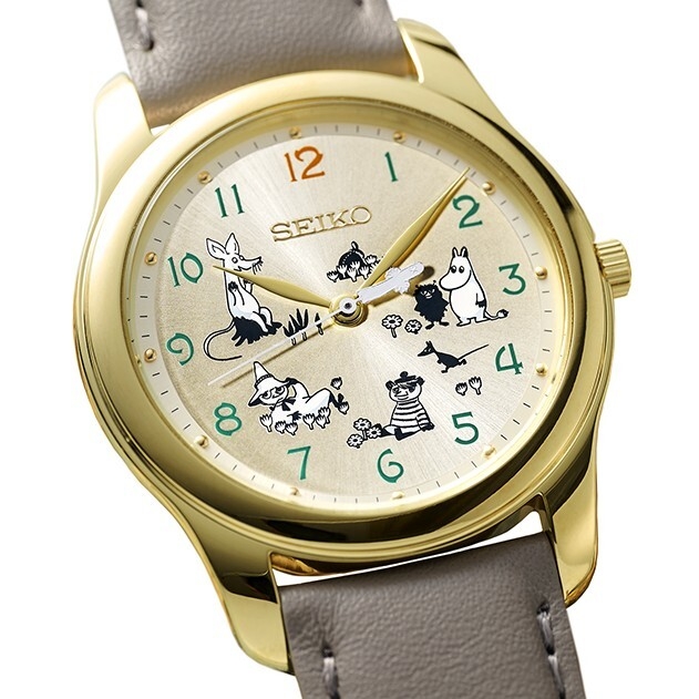 ムーミン仲間たちウオッチアップ