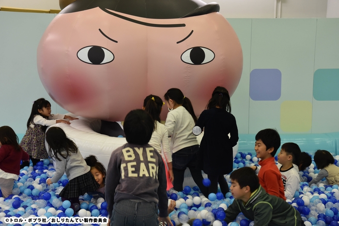 ププッとボールプール