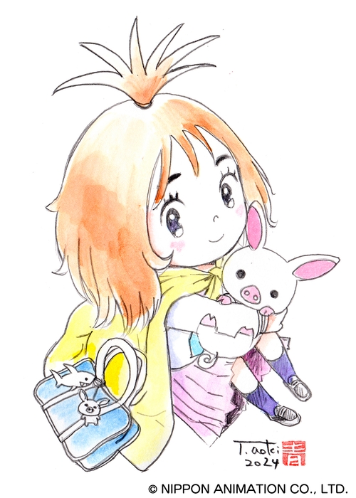 作者:青木俊直