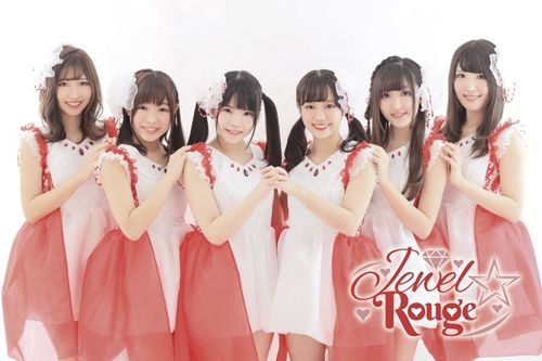 Jewel☆Rouge(第1部 チャレンジステージ出演)