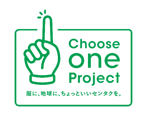 Choose one Project