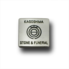 有限会社今福石材店様 社章