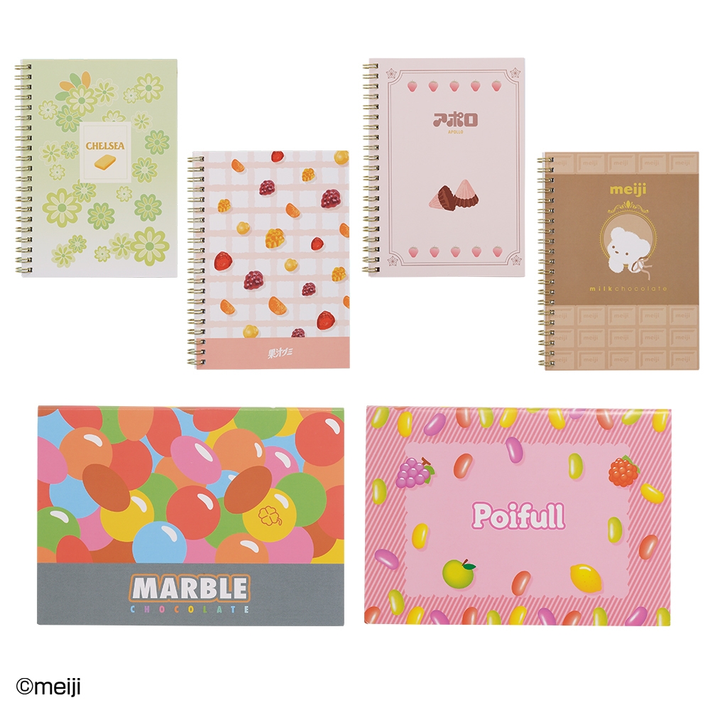 F賞:ステーショナリー