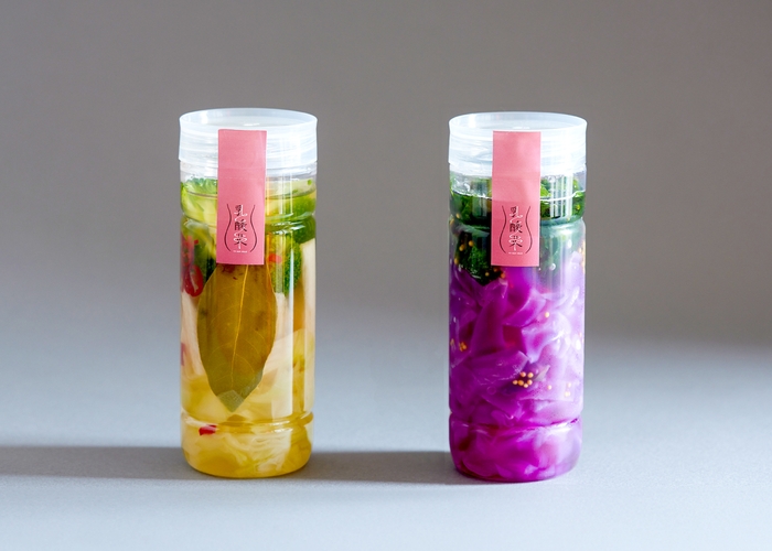 ユサンチェ(パッケージ)