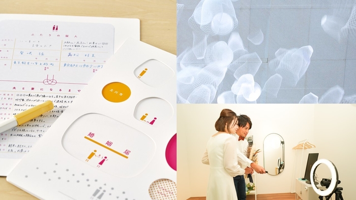 プレミアム七夕DAY~1日限りのセルフ写真館~