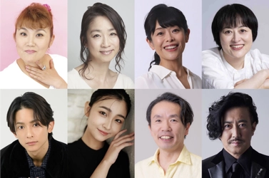 山田邦子×難波利幸　22年ぶりのタッグ！  Room NO.925  第１回公演 「ジャニス」上演決定！！