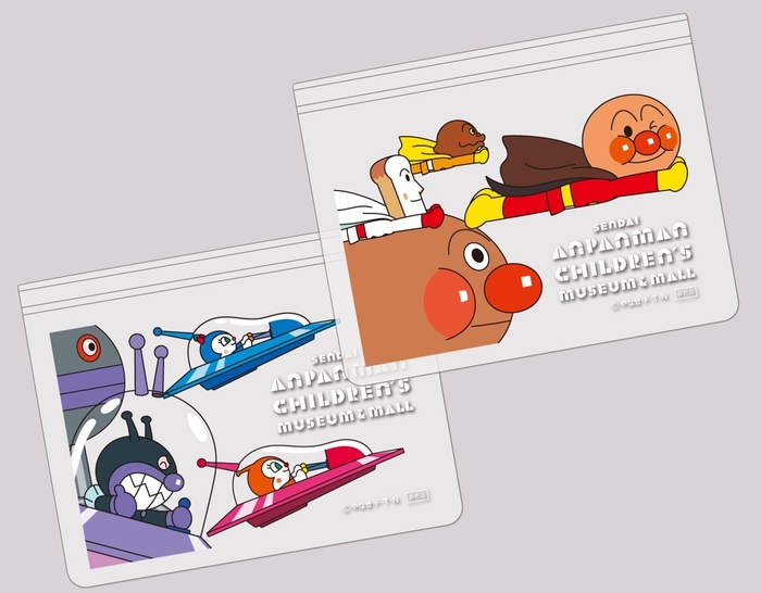 7月2日~8月31日までこどもチケットで入館の方にジッパーバッグプレゼント!