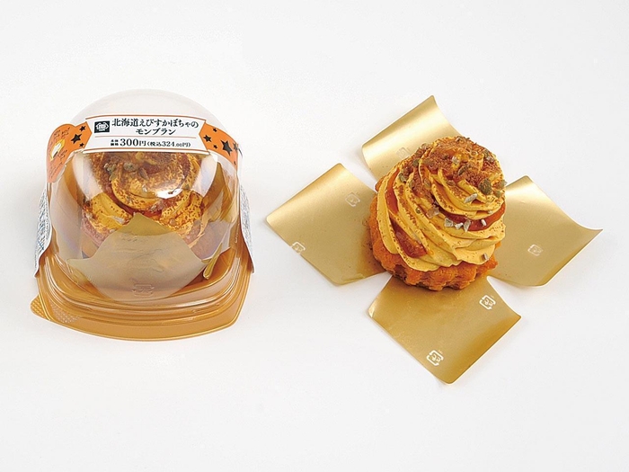 北海道えびすかぼちゃのモンブラン  単品画像