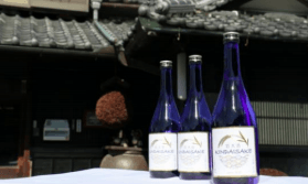 近大酒