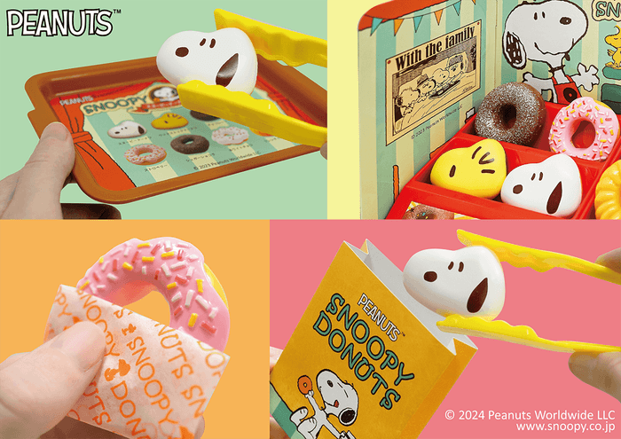 スヌーピー　ドーナツ屋さん