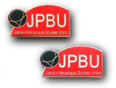 ＪＰＢＵピンバッヂ