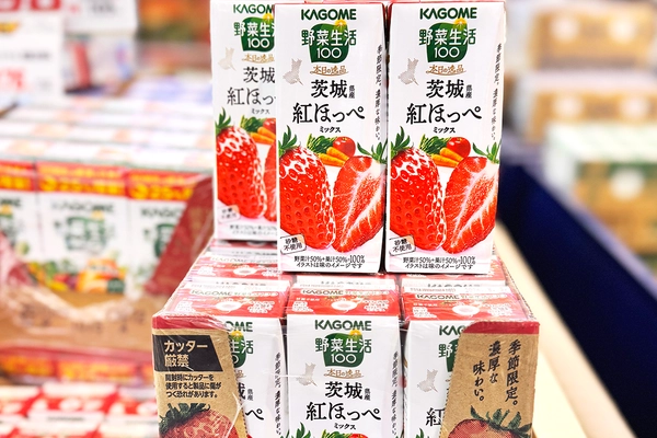 “茨城・鉾田からいちごの美味しさを全国へ”　 深作農園とカゴメの『野菜生活100』シリーズコラボを記念し 登録商標いちご「ラブソング」(紅ほっぺ)予約受付開始