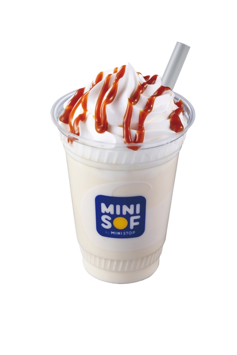 のむソフトクリーム 生キャラメル 単品画像