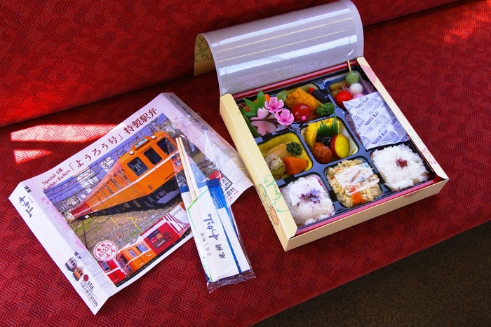 特製弁当(昨年)