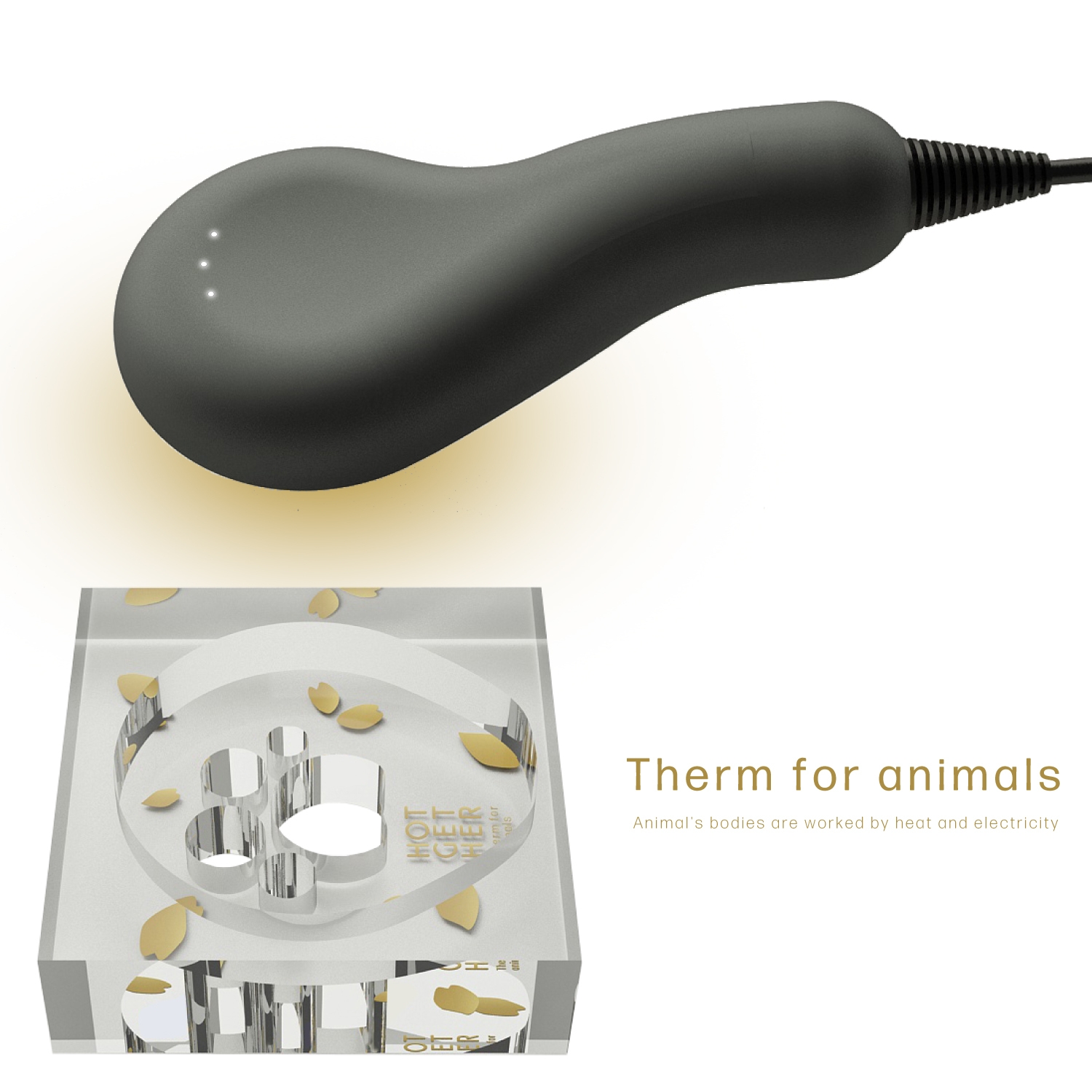 温熱面にラジウム鉱石を使用