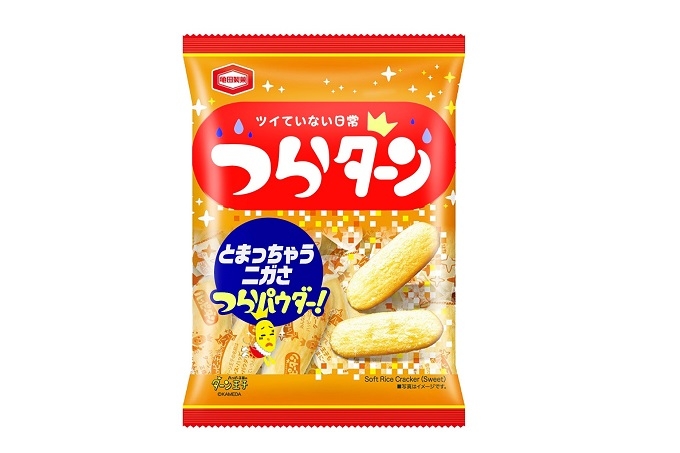 『2023年X(旧Twitter)投稿時の 「つらターン」画像』