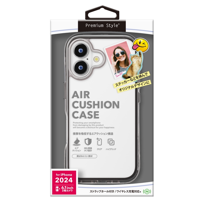 パッケージイメージ