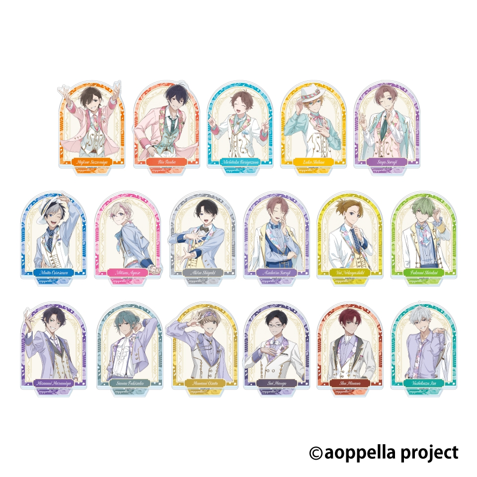 ▲アオペラ バストアップアクリルスタンド (3周年記念)全17種