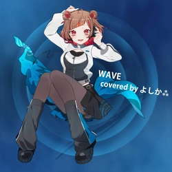 歌える“さつまいもアイドル”を目指す天使の歌声VTuber「よしか⁂」 ボカロ™カバー 第2弾メジャー配信リリース決定！！