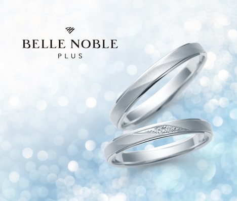 3位、WEDYのオリジナルブランドBELLE NOBLE+(ベルノーブルプラス)