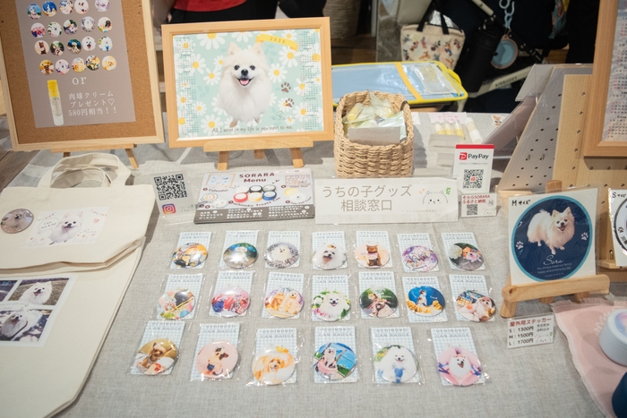 オリジナル缶バッジ