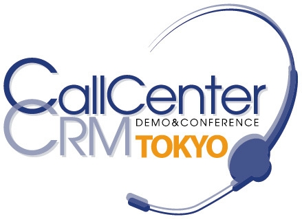 コールセンター/CRM デモ&コンファレンス 2024 in 東京
