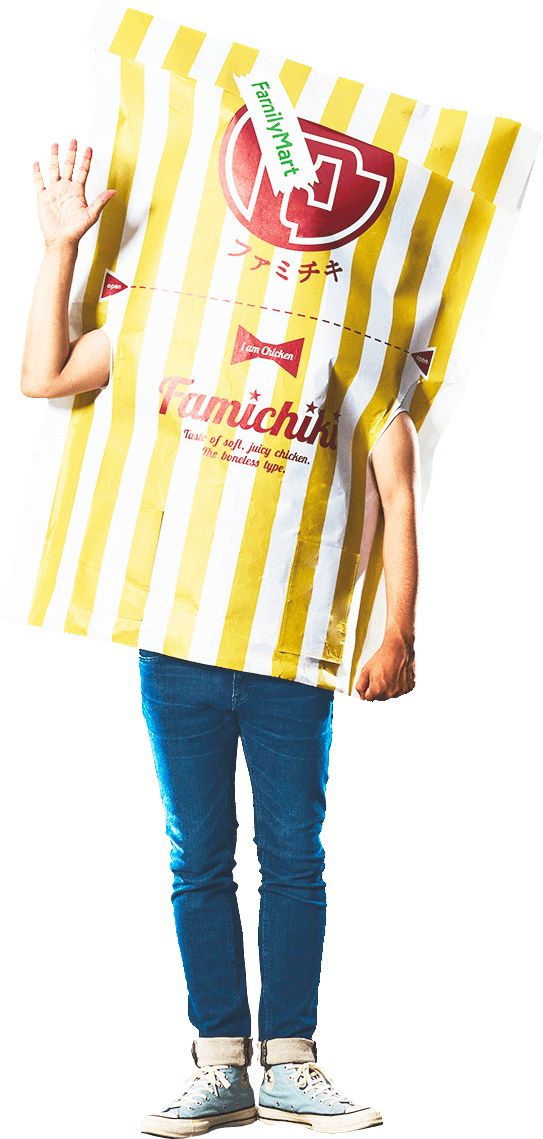 ファミチキ先輩