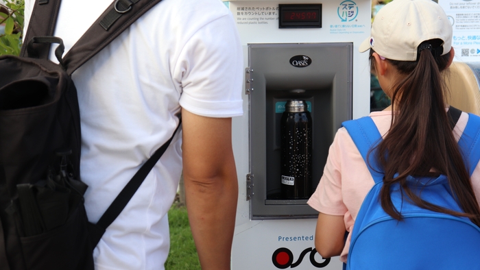 大阪・関西万博給水