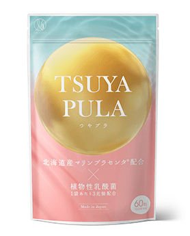 つやプラ 60粒(30日分)