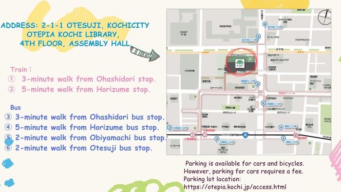 高知県交流会2_英語