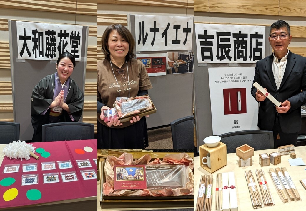 神仏ネイル・糖質制限ガトーショコラ・杉箸における循環型ビジネス