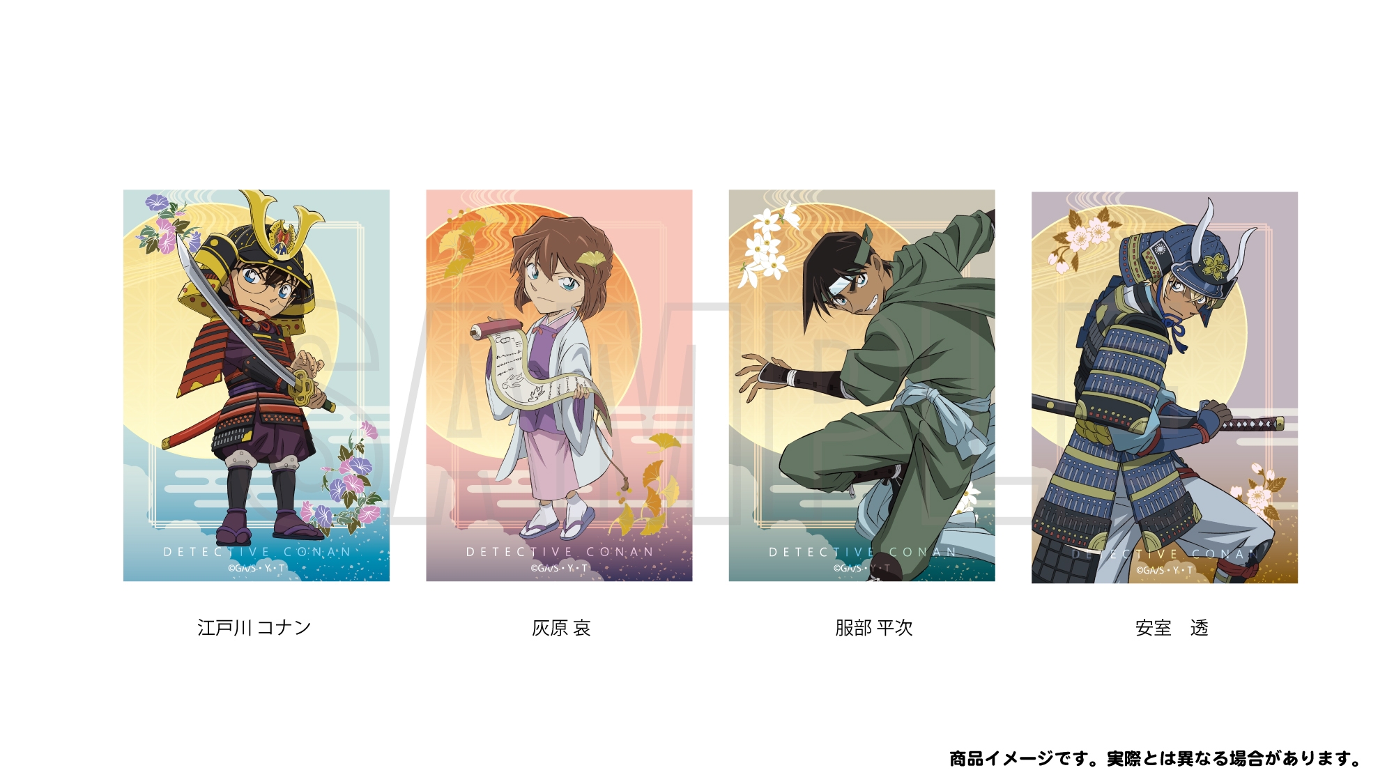 スクエアマグネット_(C)青山剛昌/小学館・読売テレビ・TMS 1996