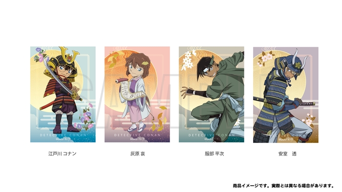 スクエアマグネット_(C)青山剛昌/小学館・読売テレビ・TMS 1996