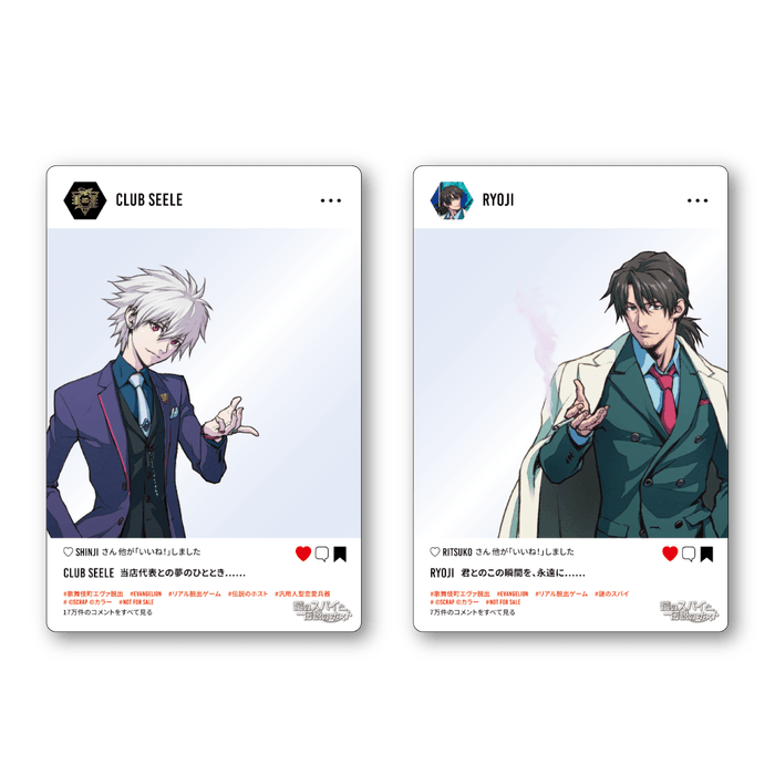 歌舞伎町エヴァ脱出　ノベルティグッズ