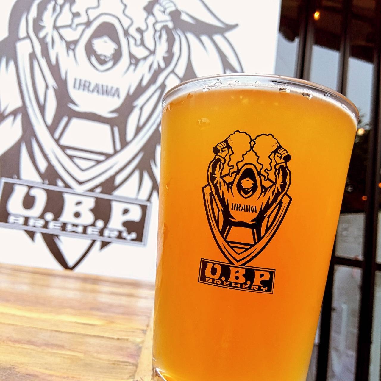 (5)U.B.P BREWERY