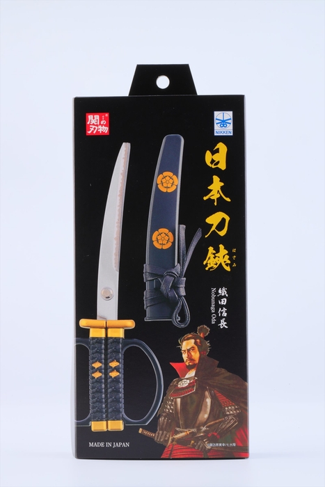 日本刀はさみ 織田信長モデル 掛け台付き(パッケージ)