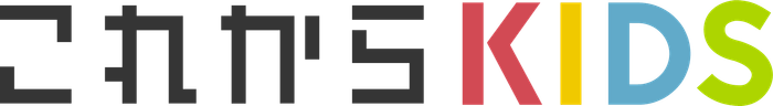 これからKIDSロゴ