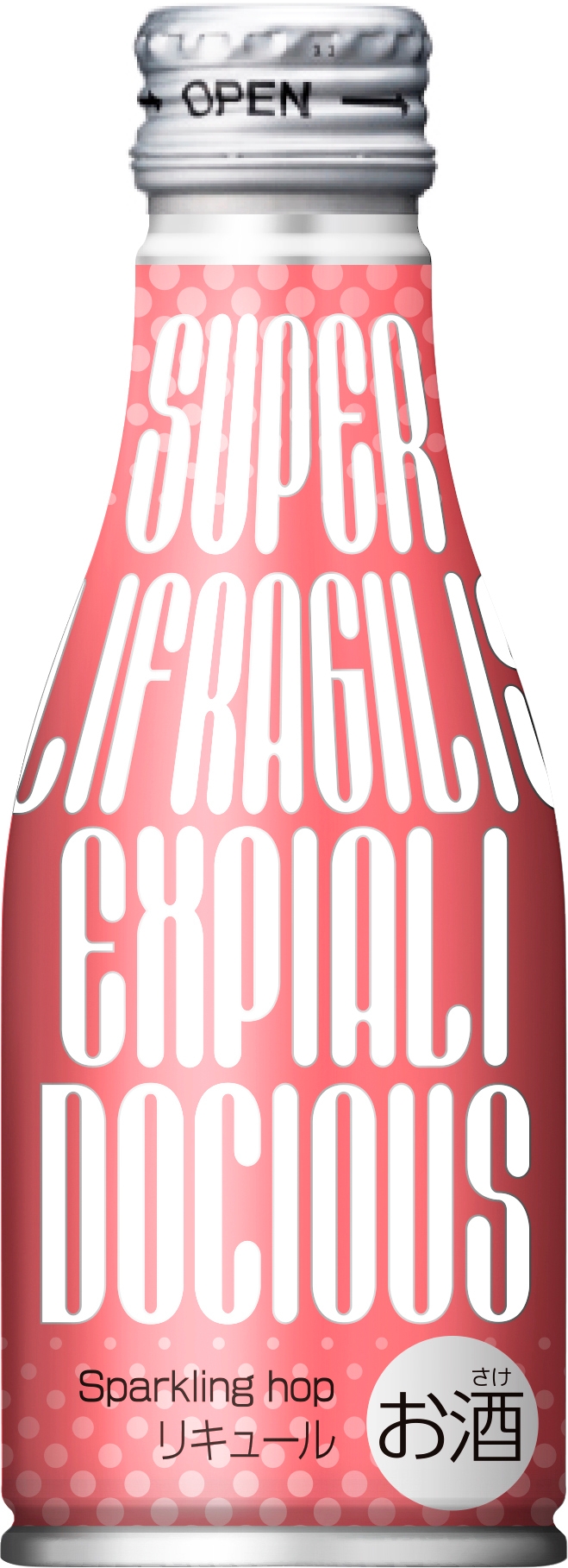 Supercalifragilisticexpialidocious hop 175ML缶詰