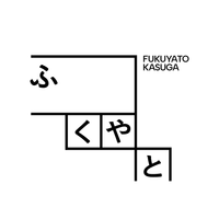 株式会社クロッシングインターナショナル、株式会社ふくや