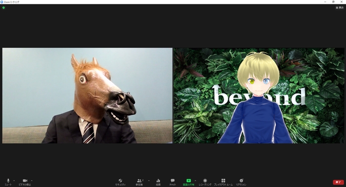 バーチャル面接 イメージ画像